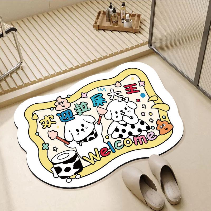 Simple Diatom Mud Absorbent Mat Bathroom Toilet Door Non-slip Mat Household Toilet Toilet Rug