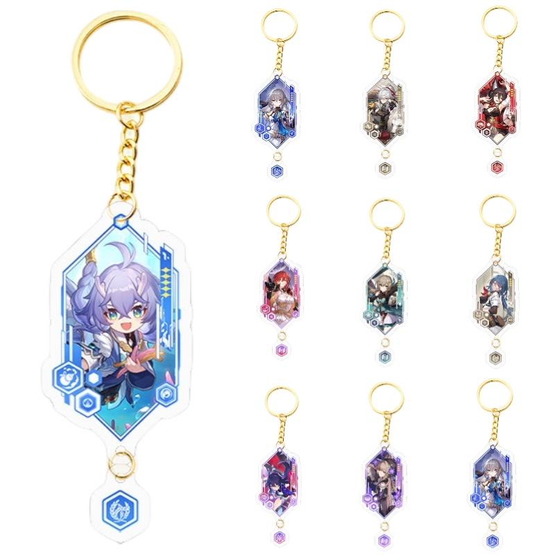 Auffälliger Honkaistarrail Eisen Anhänger Schlüsselanhänger Mehrere Farboptionen verfügbar