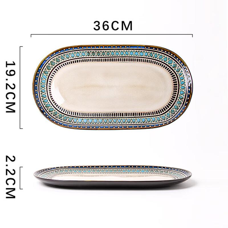 Bohemian Nordic Ceramic Fish Plate