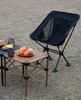 Outdoor Camping Aluminum Roll Table Foldable Compact Lightweight Load Capacity 80kg Heat Resistant Matte Comes with Storage Bag [iClimb] Table/Desk