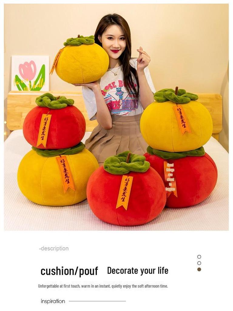 Kaki Plüschkissen Puppe - Simuliertes Stofftier zum Schlafen und für Komfort