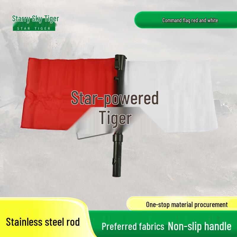 Multi-functional Referee & Command Signal Flags