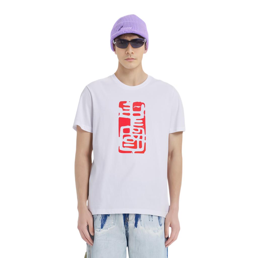LiNing Regular T-Shirt Unisex White AHSR671-2