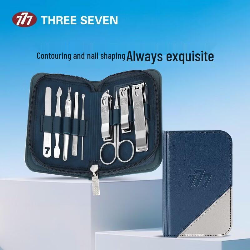 777 THREE SEVEN 9-Piece Nail Care & Grooming Kit