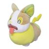 Sanei Boeki Pokemon ALL STAR COLLECTION Yamper (S) W11 X D17 X H17cm Plush Toy Pokemon PP154