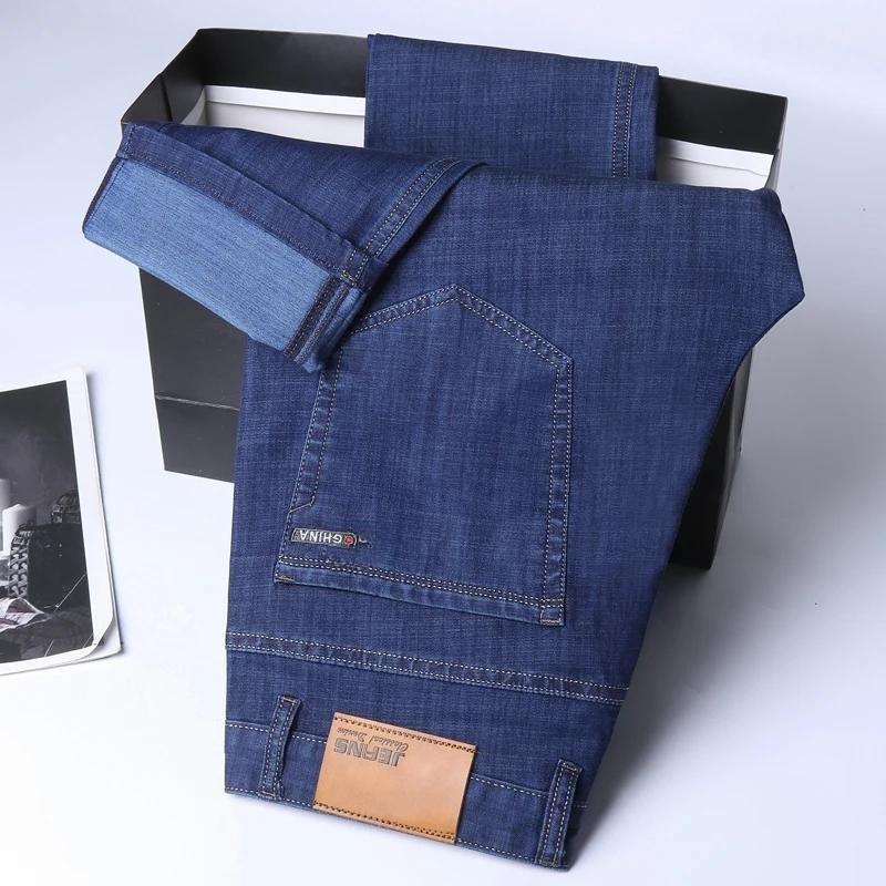 Summer Lightweight Ice Silk Jeans for Men, Loose Straight Leg Stretch Casual Business Plus Size Comfortable Trendy Pants