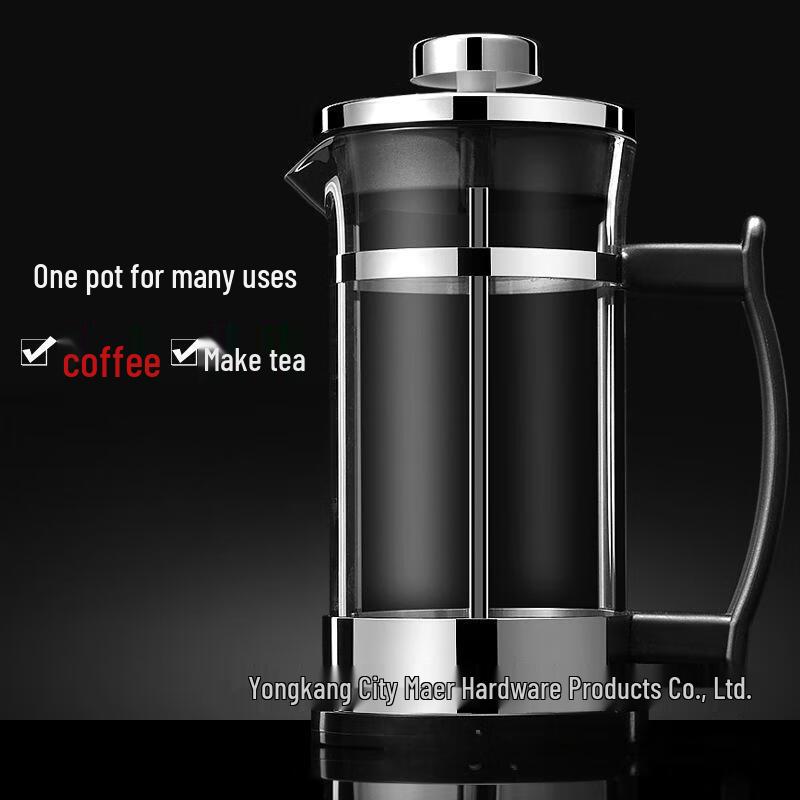 Xinfēi French Press Coffee Maker