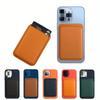 1 pièce Clip de carte magnétique en cuir artificiel pour iPhone 14 Pro Max 13 12 Pro Porte-cartes portefeuille magnétique Accessoires de coque de téléphone