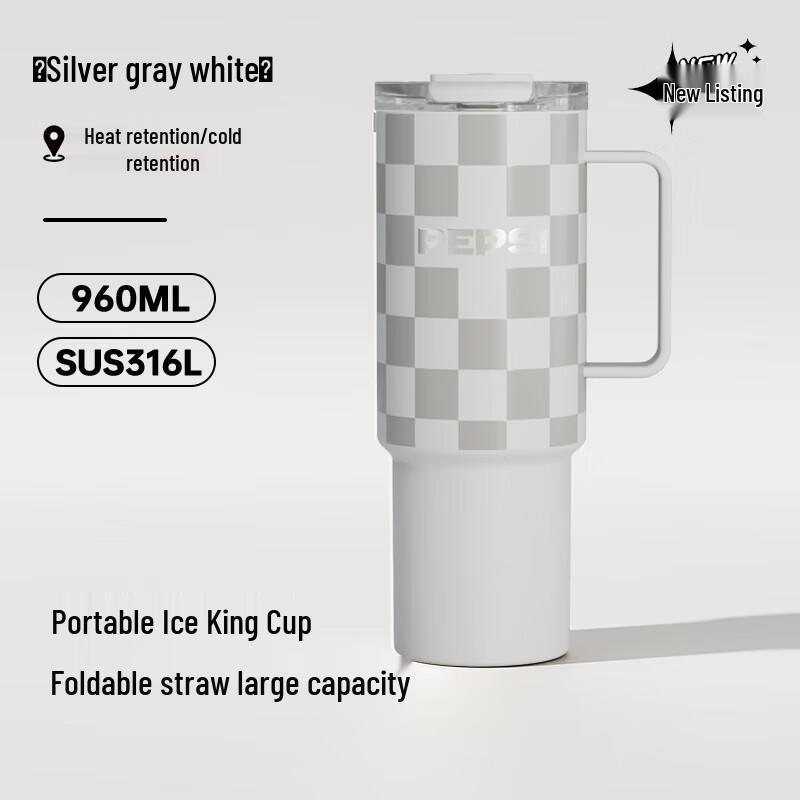 Pepsi Large Capacity Insulated Tumbler 960ml