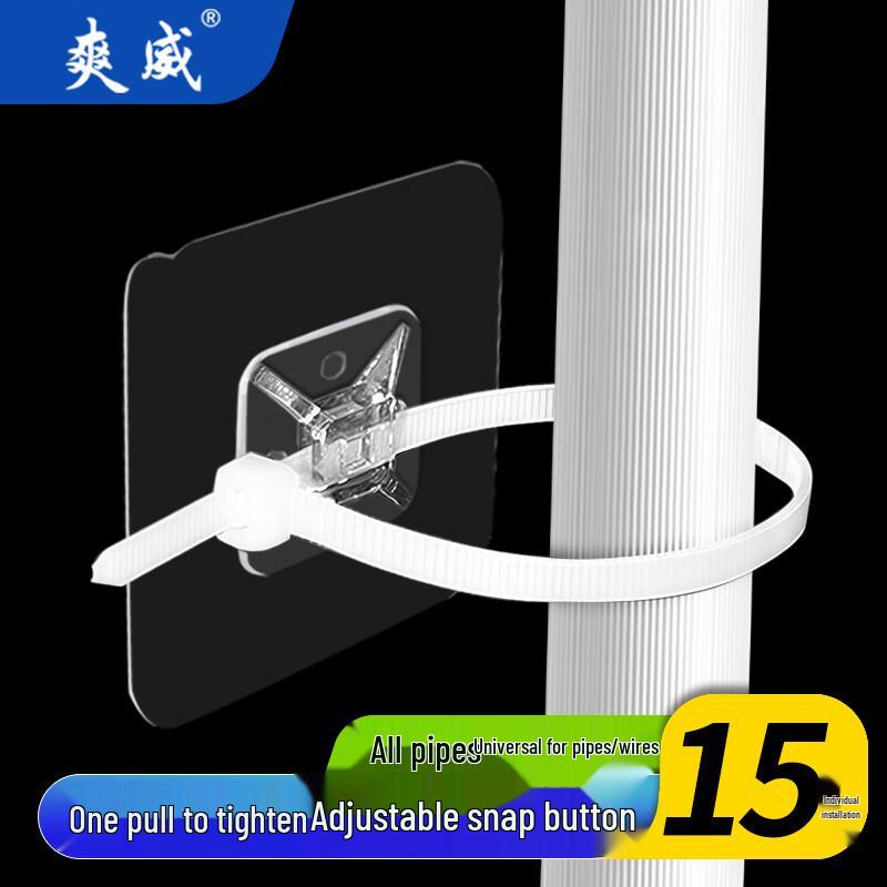 Shuangwei Washing Machine Repair & Maintenance Parts