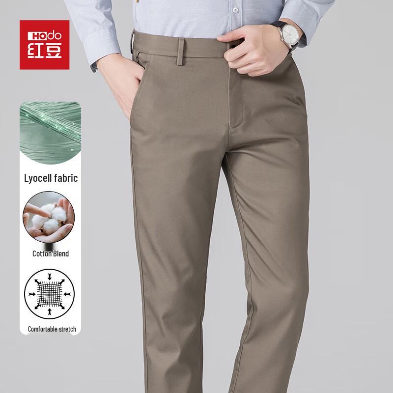 

Men s Anti-Wrinkle Business Casual Straight-Leg Pants 38