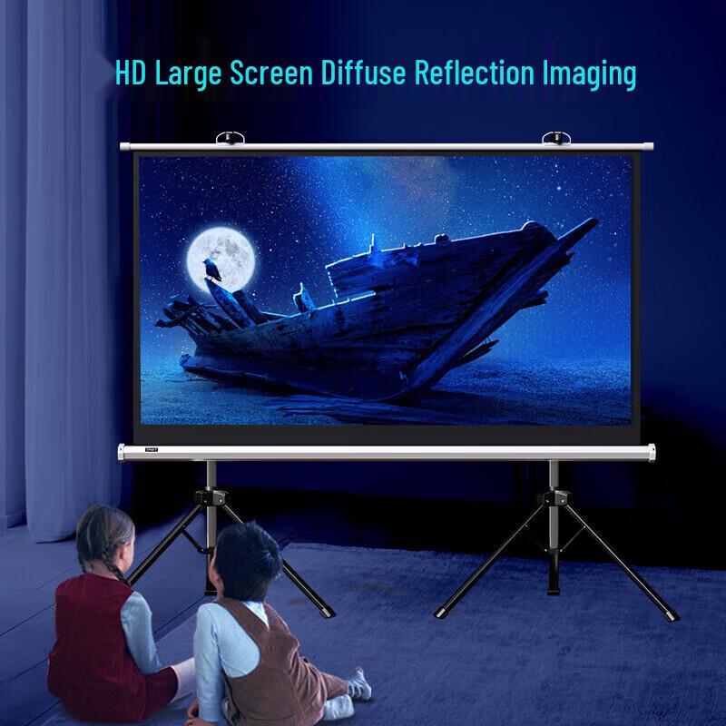 IN&VI DB Bracket Projector Screen - 150 Inch Portable