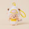 Goat Pleasant And Big Big Wolf Paddi Plushtoy Backpack Pendant Keychain Soft