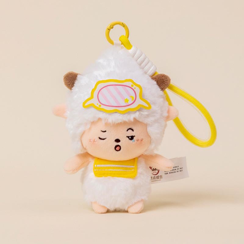 Goat Pleasant And Big Big Wolf Paddi Plushtoy Backpack Pendant Keychain Soft