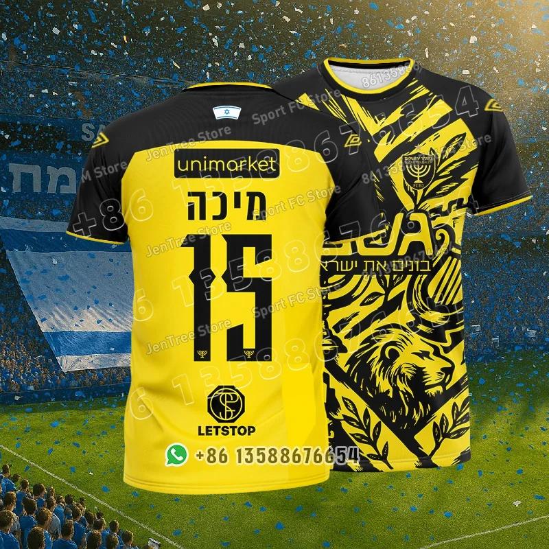 2025 Hot-selling TESM Men Summer t-Shirt Casual Sports Short-Sleeved High-Definition Printed Shirt Outdoor Team Breathable Top