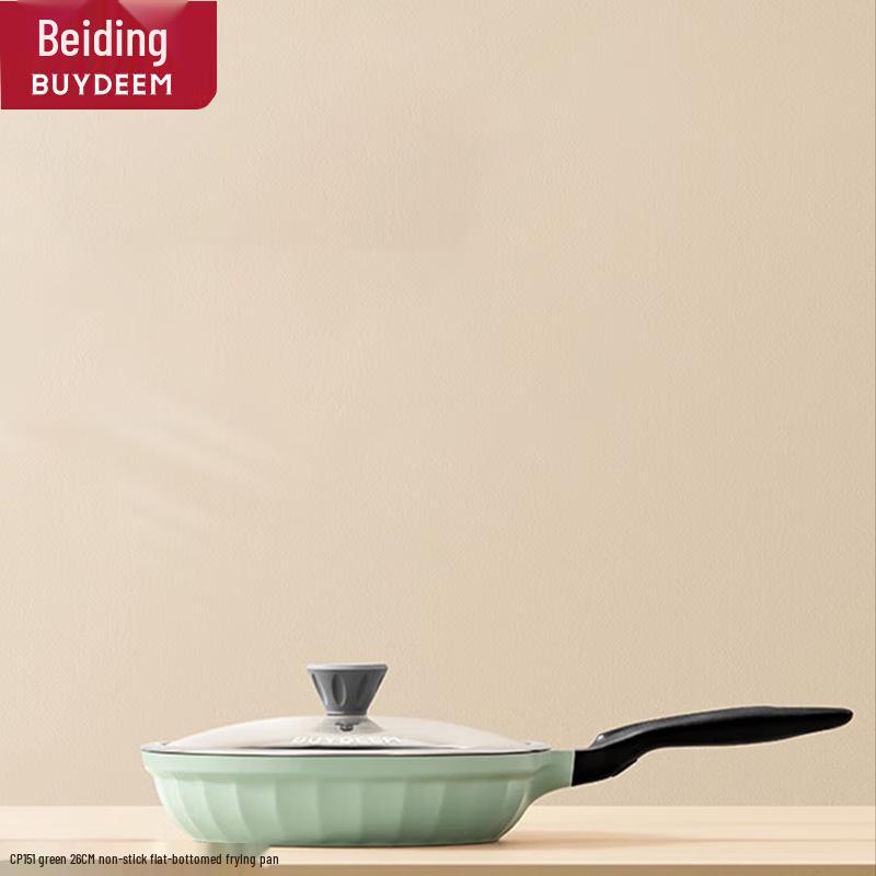 Beiding 26cm Titanium Alloy Non-stick Frying Pan