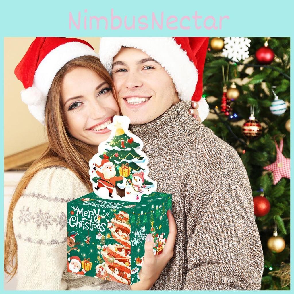 Christmas Green Festive Paper Money Box Holiday Illustration Party Decora Gift