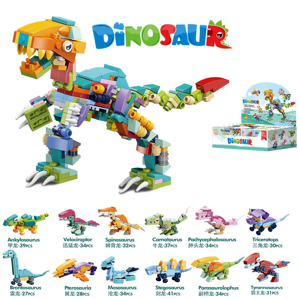 12 in 1 Dinosaur Building Block Set for Kids 12 Pack Mini Animals Building Sets for Boys Girls STEM Montessori Educational Toys
