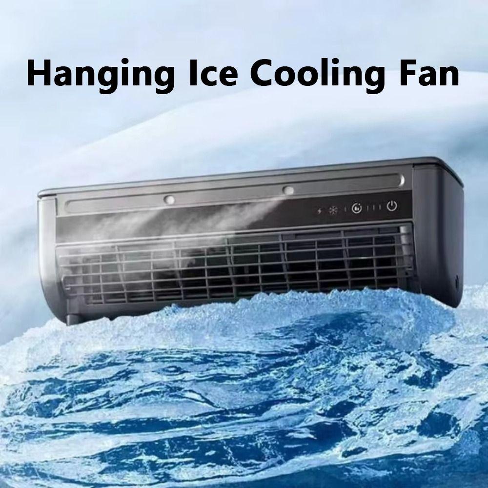 Leafless Design Wall-Mounted Air Cooling Fan Quick Cooling Portable Wall Ice Cooler  Bedroom