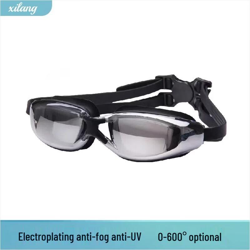 MDNG 9200 Series Adult Swimming & Diving Goggles