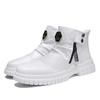 PU Leather Men Chelsea Boots White Vintage Boots for Men Casual Comfort Male Business Shoes Motorcycle Sports Man Shoes