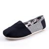 Unisex Solid Color Canvas Slip-On Shoes - Casual Mary Janes