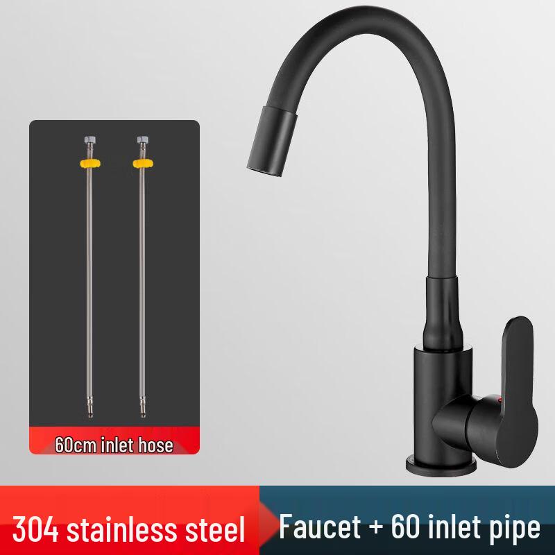 Washbasin Hot & Cold Faucet