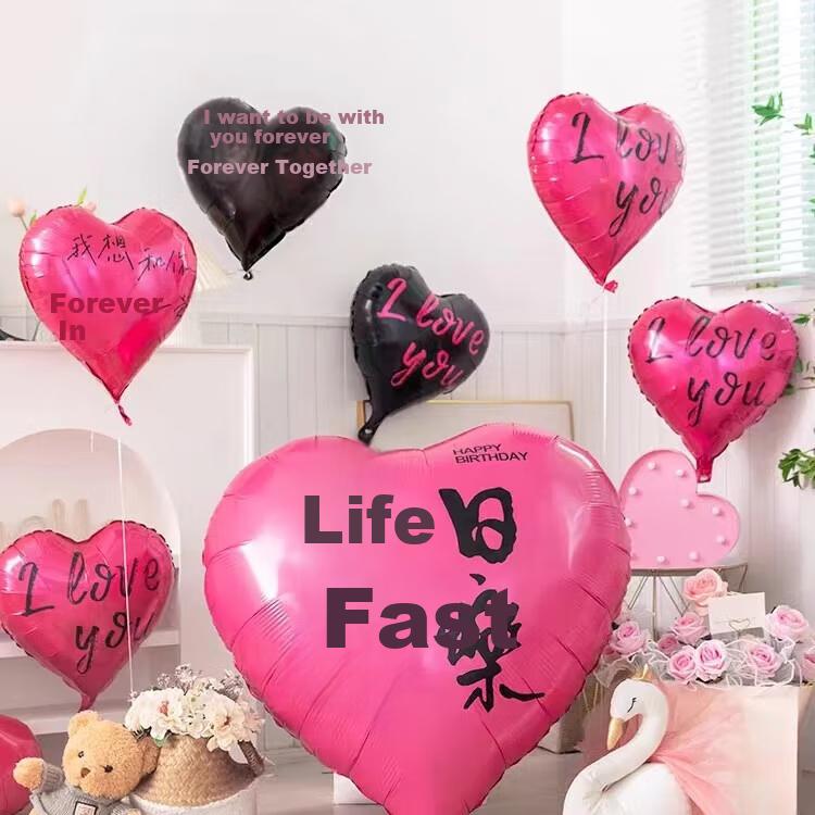 Jingtang Red Heart-Shaped Aluminum Foil Balloon, Valentine's Day Pink Floating, Engagement Romantic Decoration, Wedding Proposal Heart-Shaped Ornament