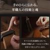 Krovat Toyota Key Case, Harrier Rankle 250 Smart Key Case, Elegant Style of Genuine