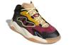 adidas Streetball 2.0 'Multi Color' G54886