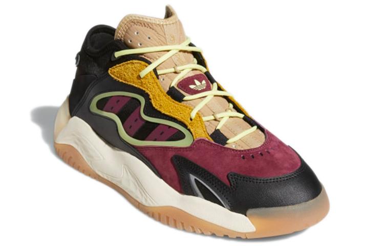 adidas Streetball 2.0 'Multi Color' G54886