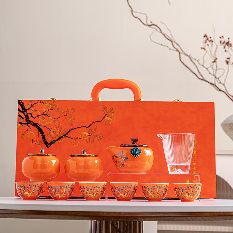 Persimmon Ruyi Tea Set, the Company's Annual Meeting Will Send Customers Exquisite Business Gifts, a Complete Set of Ceramics