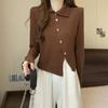 Women's Pullover Knitted Sweater Base Shirt for Autumn and Winter Lapel Long Sleeved Top