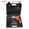 8, 9, 12, 13, 16-Piece Household and Car Repair Tool Kit