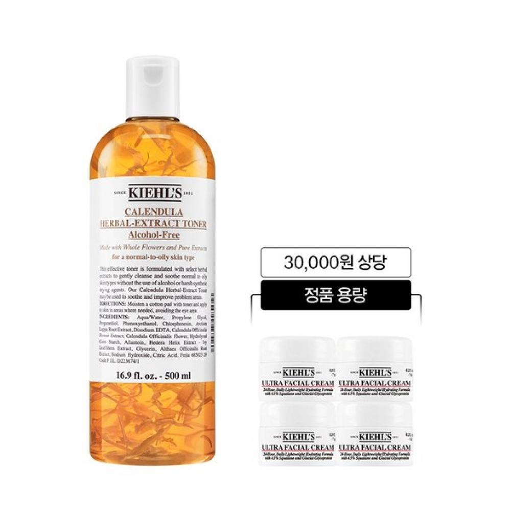 

Kiehl S Calendula Petal Toner Set 500ml +deluxe 4 pieceS Single option