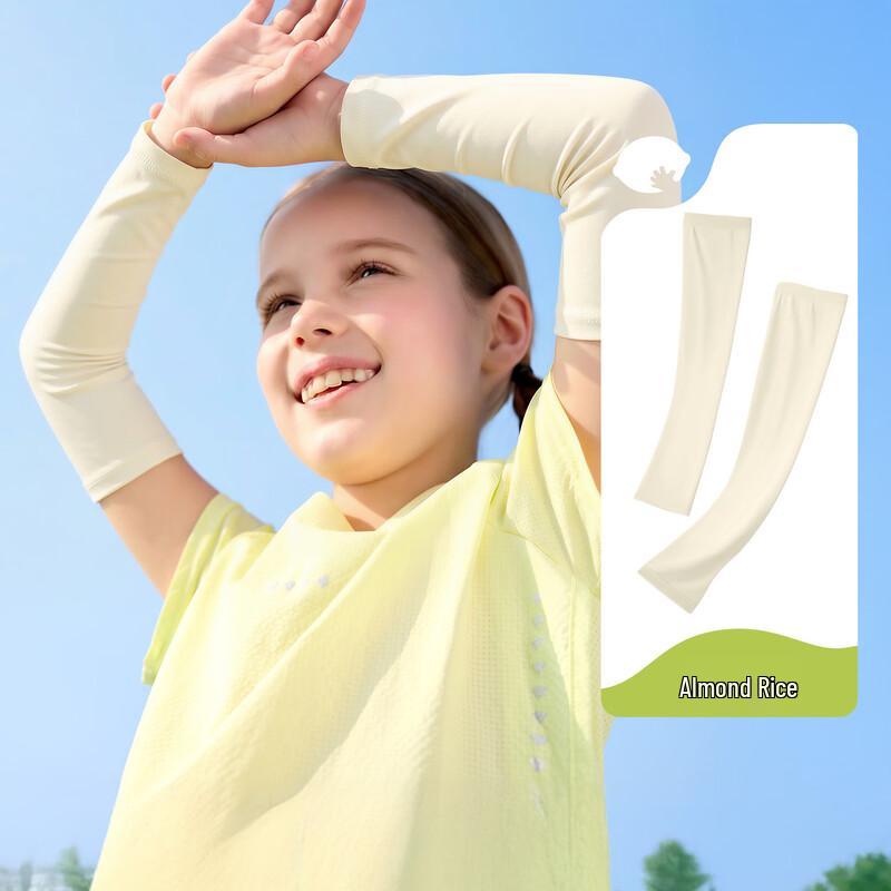 Lemonkid Kids Sun Protection Sleeves One Size (2-10Y)