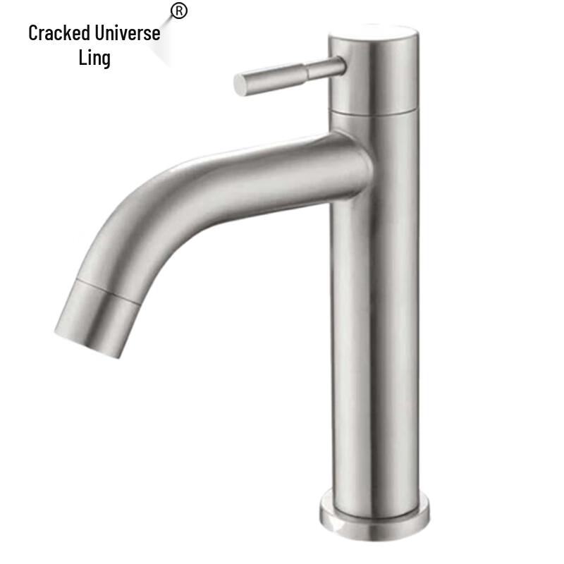 304 Stainless Steel Single Cold Basin Faucet
