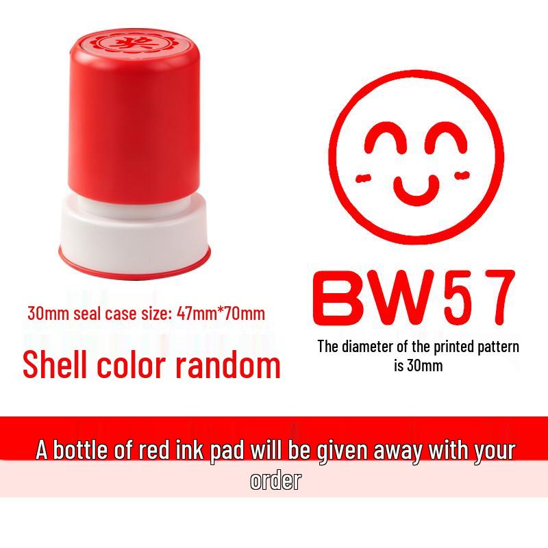 Primary School Student Encouragement Award Stamp – Reward Badge for Teacher Praise and Homework Comments