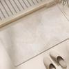 Bathroom Floor Mat, Toilet Soft Diatom Mud Absorbent Mat, Toilet, Toilet Door Non-slip Foot Mat
