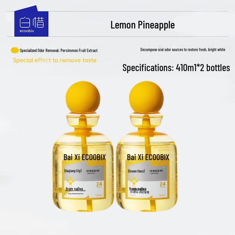 Baixi Probiotic Mouthwash - Lemon Pineapple