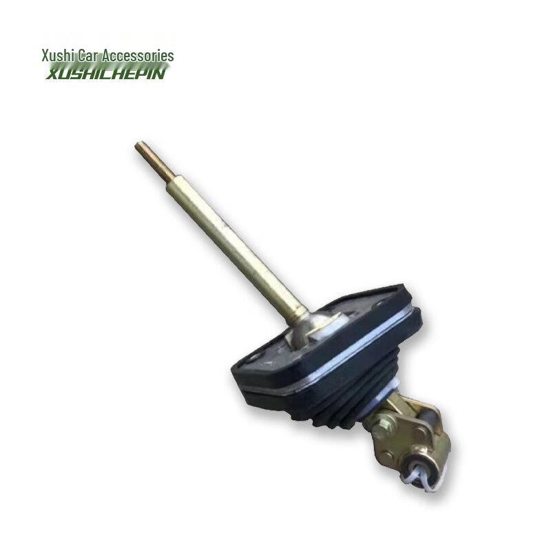 Gear Shift Lever Assembly
