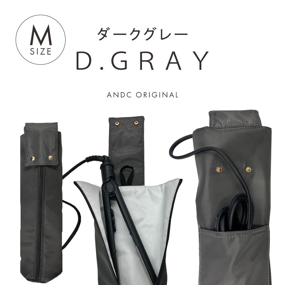 Holds any hair Suitable for any up to Large Keeps Storage pouch for hair and compact for Cat andc iron! brand. Heat-resistant 300°C. size. hot. irons.