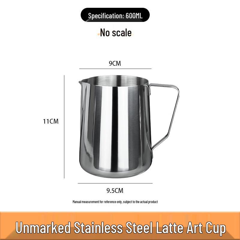 Xihe 600ml Stainless Steel Measuring & Latte Art Pitcher