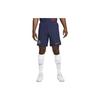 Nike Dri-FIT ADV Logo Solid Color Elastic Waist Straight Leg Shorts 22-23 Season Paris Saint-Germain Football Shorts Men Shorts Dark-Blue DX2630-410