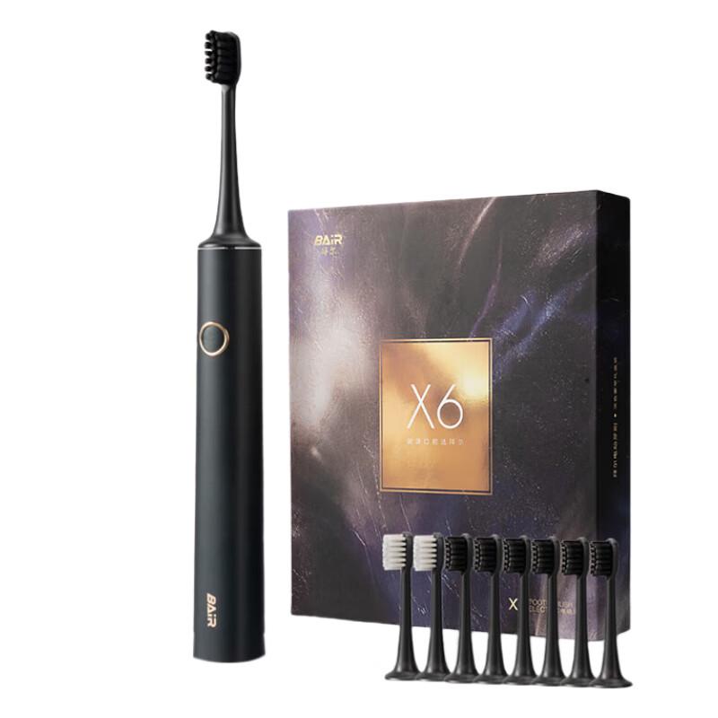 

Byr X6 Sonic Electric Toothbrush for Adults