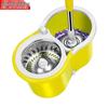 Jingzhou Shibang ZJ-0175 Dual-Drive Spin Mop