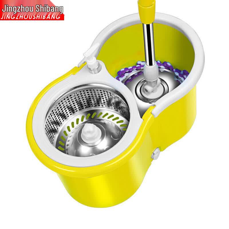 Jingzhou Shibang ZJ-0175 Dual-Drive Spin Mop