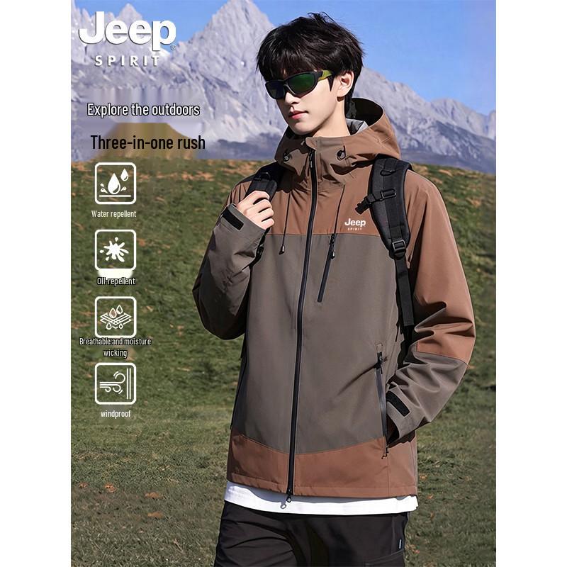 Jeep Men's Outdoor Performance Jacket