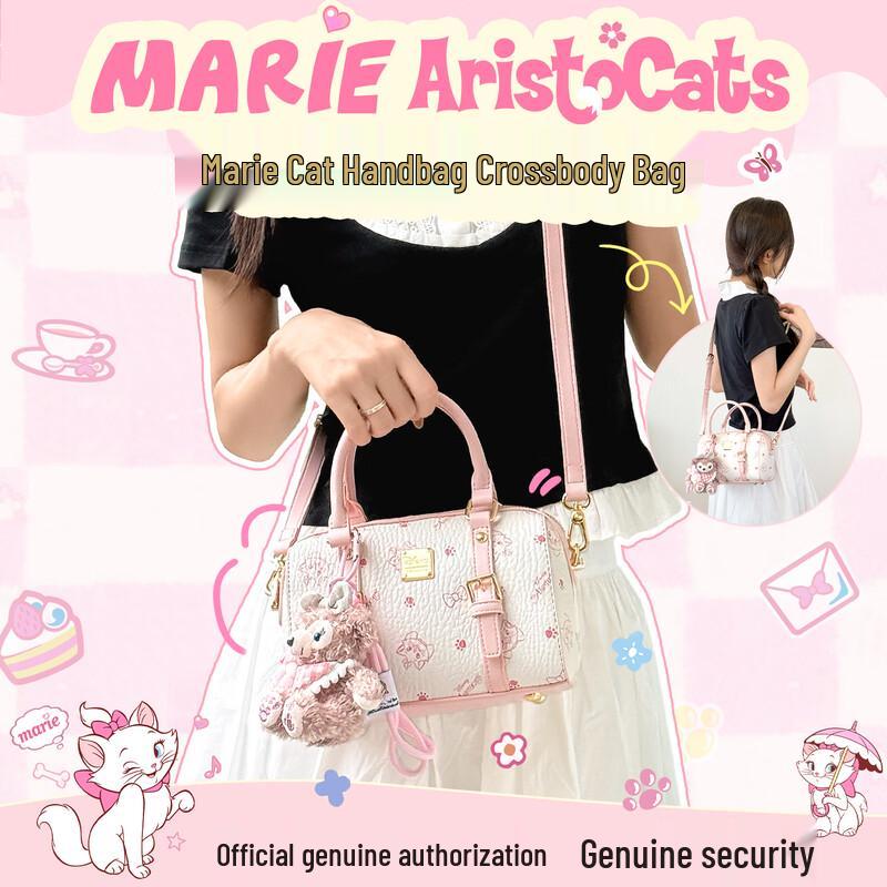 

Disney Women s Light Luxury Pillow Bag