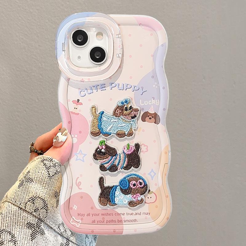Embroidered Puppy Lanyard for Apple 17promax Phone Case Mate80 Double Bracket 16 Cute 15 New Women's Models